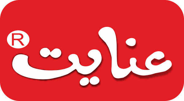 Inayat Dawakhana