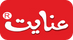 Translation missing: en.INAYAT DAWAKHANA accessibility.home