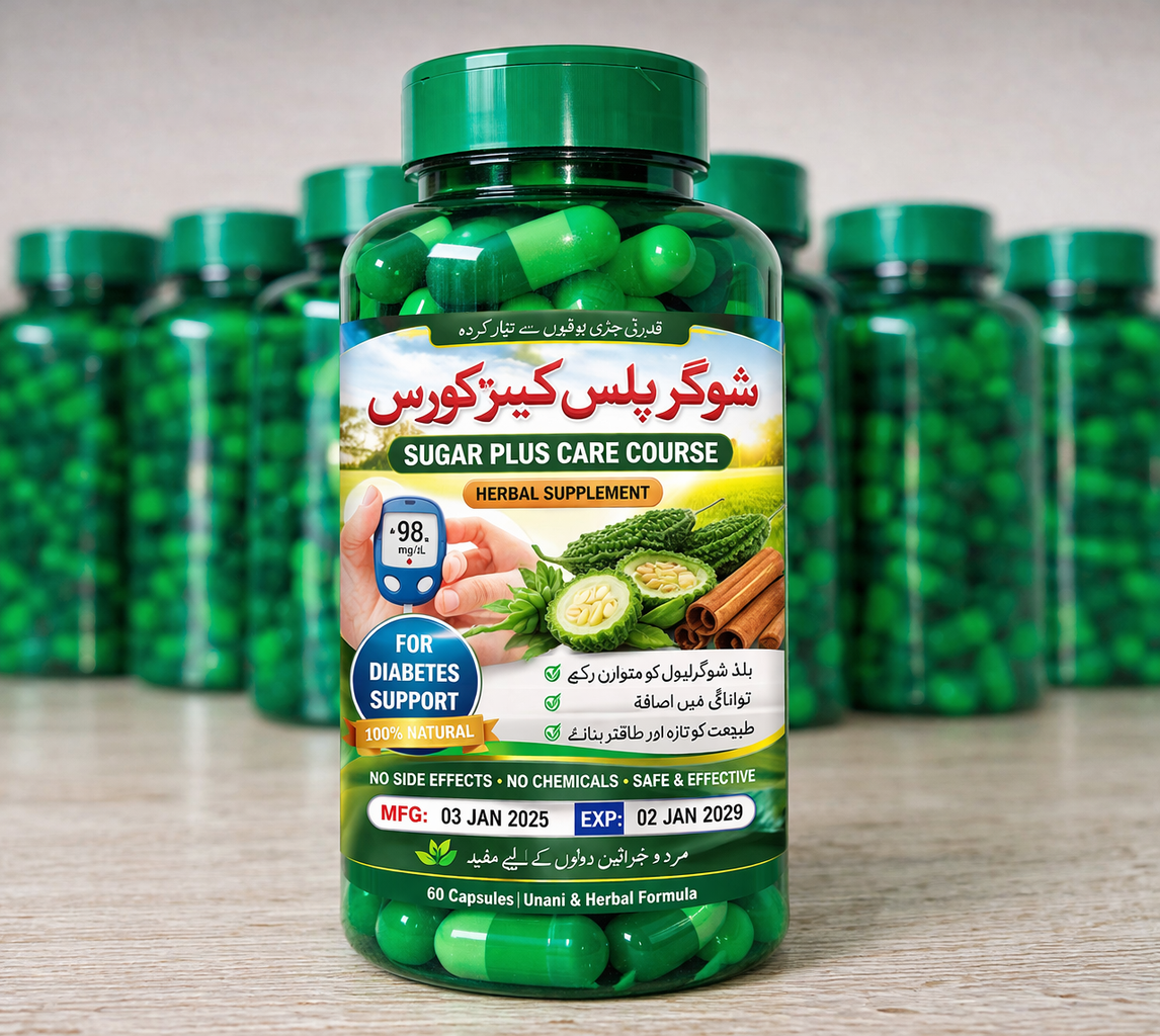 Sugar Plus Care Course